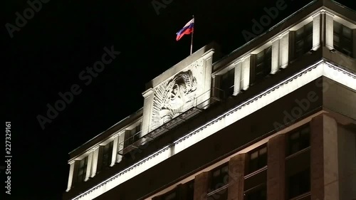 Building of The State Duma of the Federal Assembly of Russian Federation in Moscow, Russia     photo