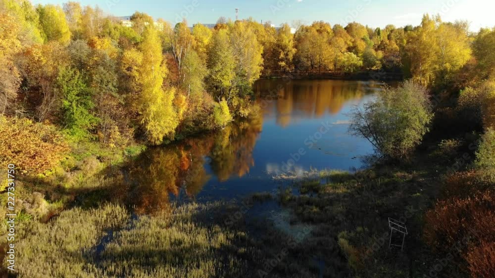 Nizhny Kamensky pond in the autumn in Zelenograd administrative district in Moscow. Russia Nizhny Kamensky pond in the autumn in Zelenograd administrative district in Moscow. Russia