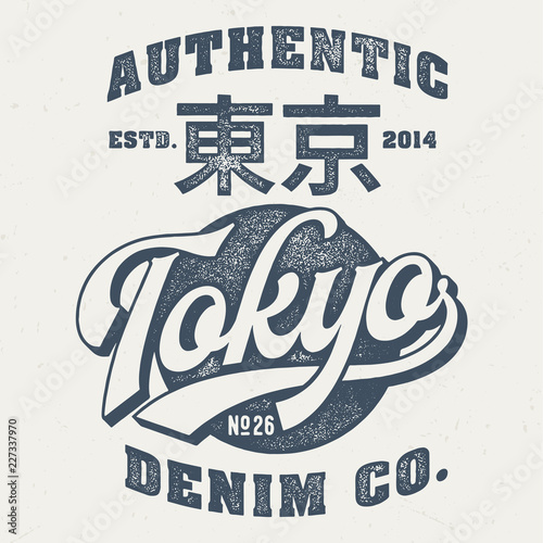 Authentic Tokyo Denim Co.- Aged Tee Design For Print