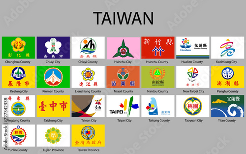 all Flags of regions of Taiwan