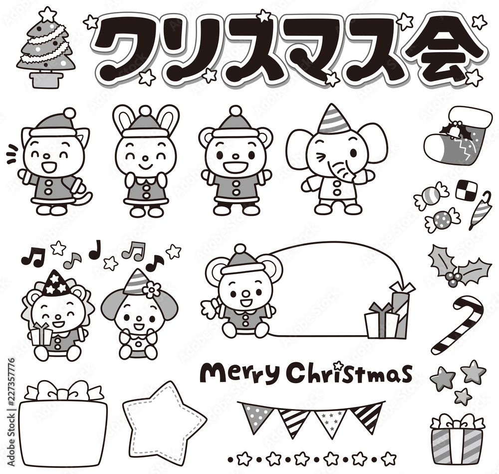 動物キャラクターとクリスマス 白黒 Stock Vector Adobe Stock