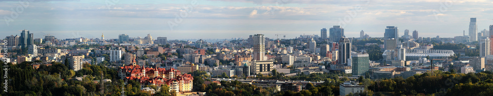 Panorama of central Kyiv, the capital of Ukraine. View from Protasiv Yar heights.