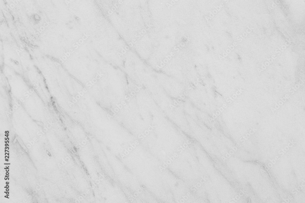 Fototapeta premium White texture background, Abstract grunge surface wallpaper of stone wall, cement.