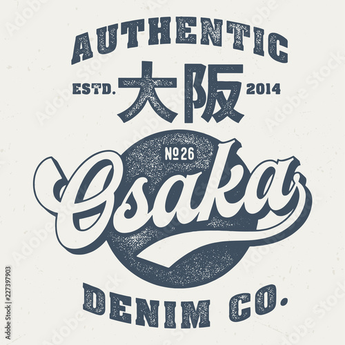 Authentic Osaka Denim Co.- Aged Tee Design For Print 