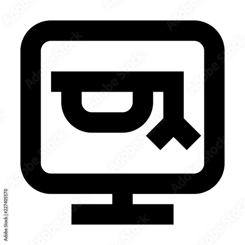 Online Course School Education Learning University vector icon