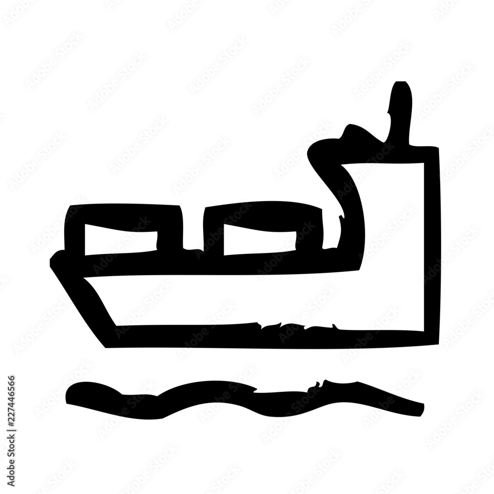 Ship Harbor City Town Map Locations vector icon Ship Harbor City Town Map Locations vector icon