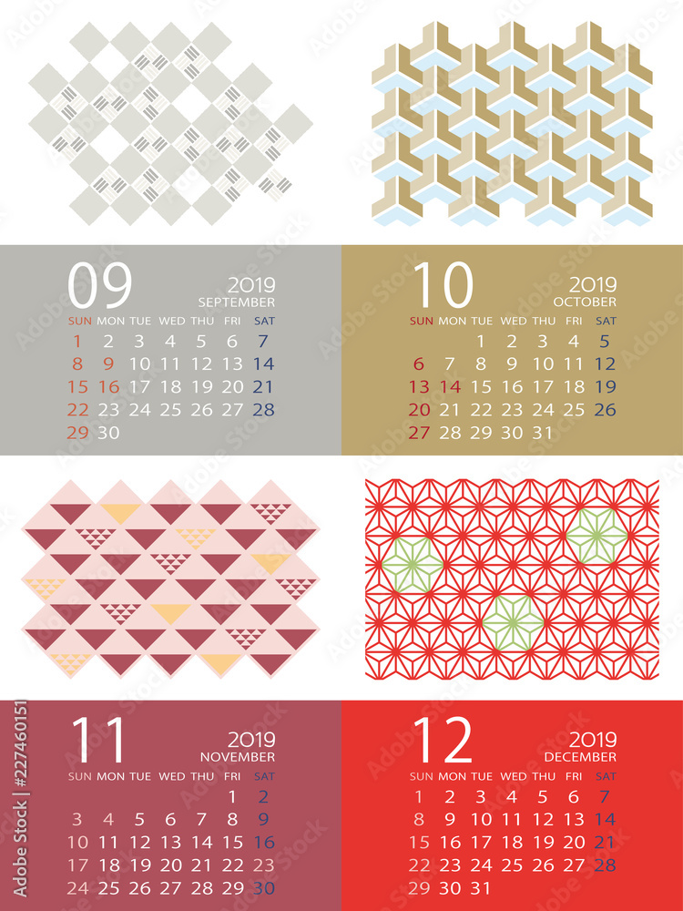 19年9月 12月 和柄のカレンダー 日本向け 祝日表記 Stock Vector Adobe Stock 19年9月 12月 和柄のカレンダー 日本向け 祝日表記 Stock Vector Adobe Stock