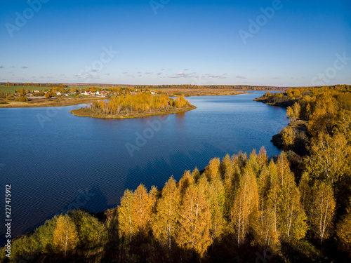 Beautiful autumn view of the lake