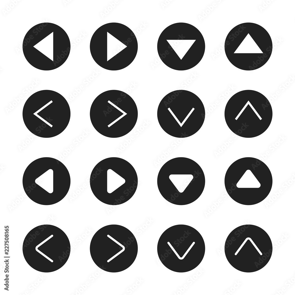 Set of black arrows. Vector illustration. Set of black arrows. Vector illustration.