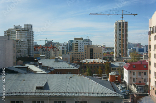 Autumn metropolis in sunny day