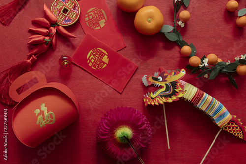 Chinese New Year still life