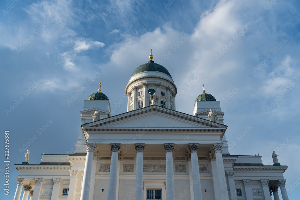 Helsinki City Dome