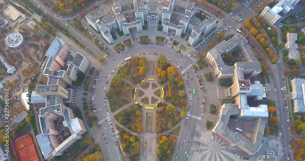 Aerial view on the Derzhprom or Gosprom building is a constructivist structure located in Freedom Square, Kharkiv, Ukraine Aerial view on the Derzhprom or Gosprom building is a constructivist structure located in Freedom Square, Kharkiv, Ukraine