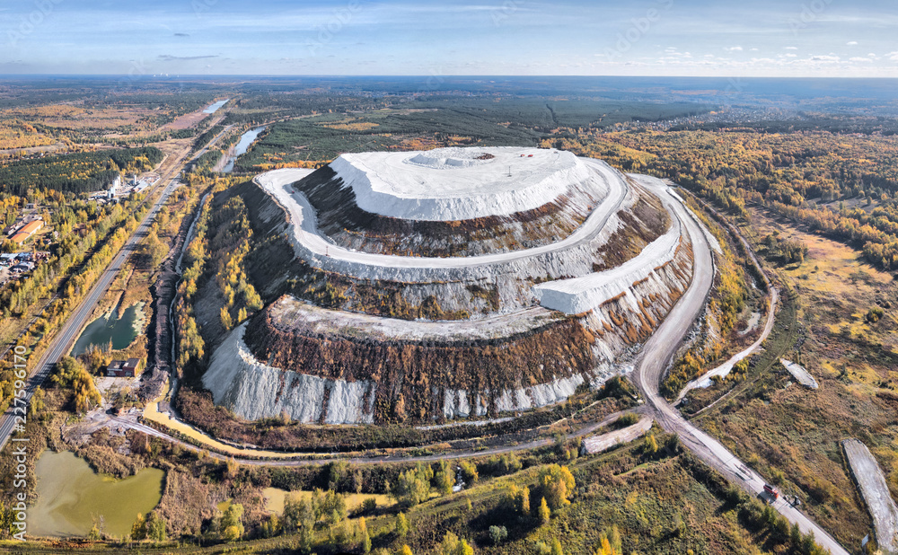 White Mountain - large open air phosphogypsum waste storage near Voskresensk, Moscow oblast, Russia