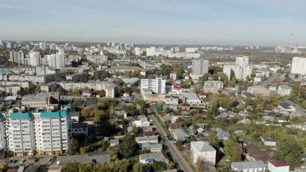 Parallel panning of the city with large and small buildings. Parallel panning of the city with large and small buildings.