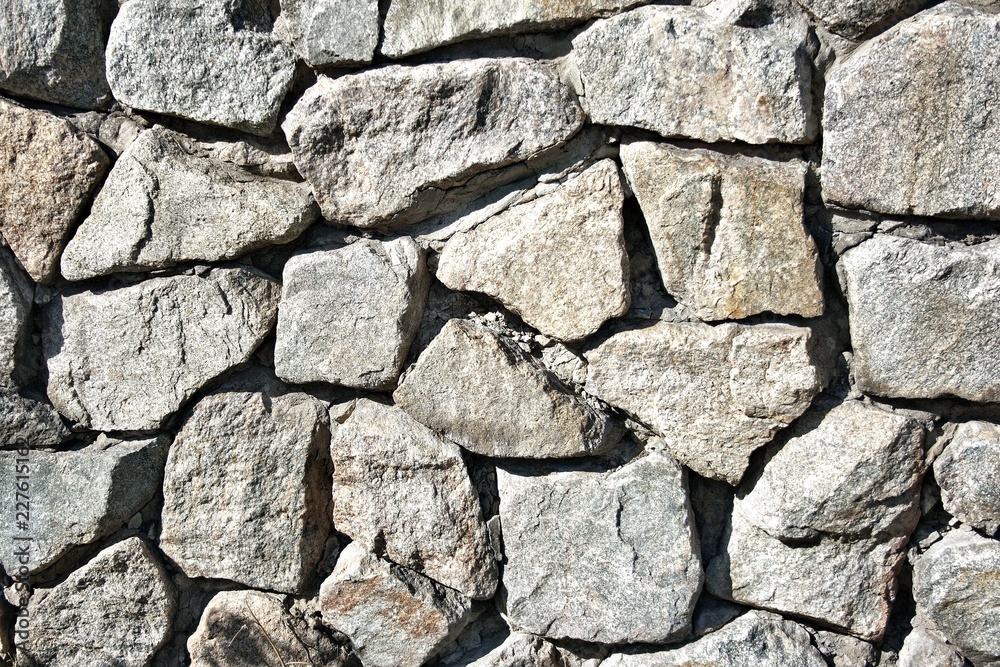 wall from a rough stone wall from a rough stone
