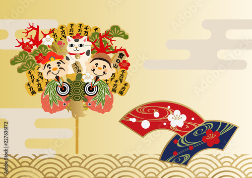 11月　酉の市熊手。大黒天と恵比寿天の縁起物。