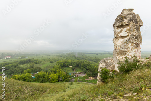 Дивногорье