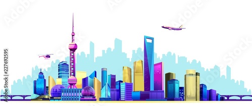 Shanghai embankment banner