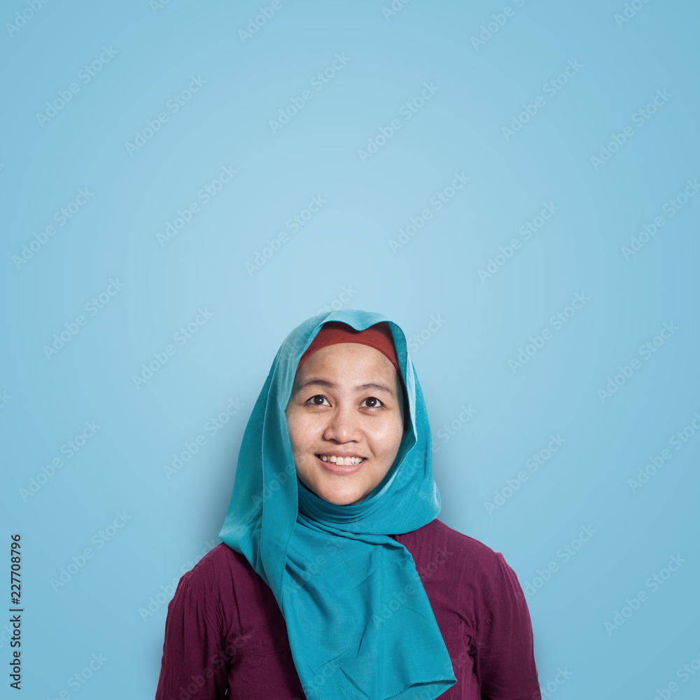 Muslim Woman with Thinking Expression