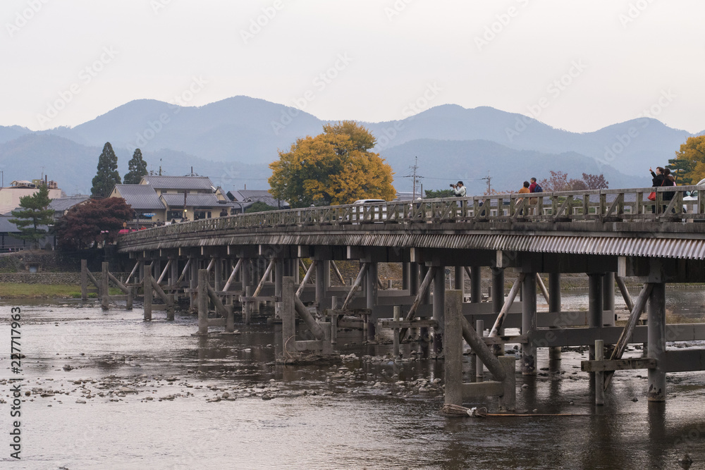 Bridge in Kyoto