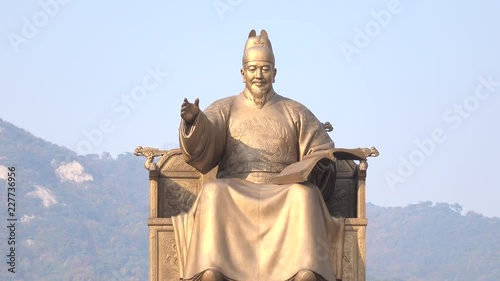 Statue of King Sejong the Great, the creator of Hangeul at Gwanghwamun Plaza in Seoul City, South Korea photo