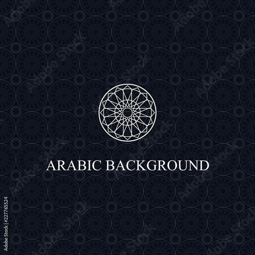 vector arabic elegant luxury motive pattern background in dark blue