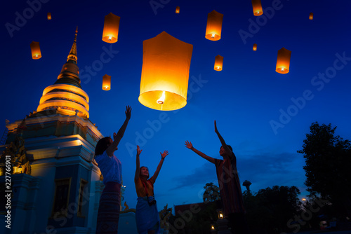 Quadro su tela People floating lamp in Yi Peng festival in Chiangmai Thailand
