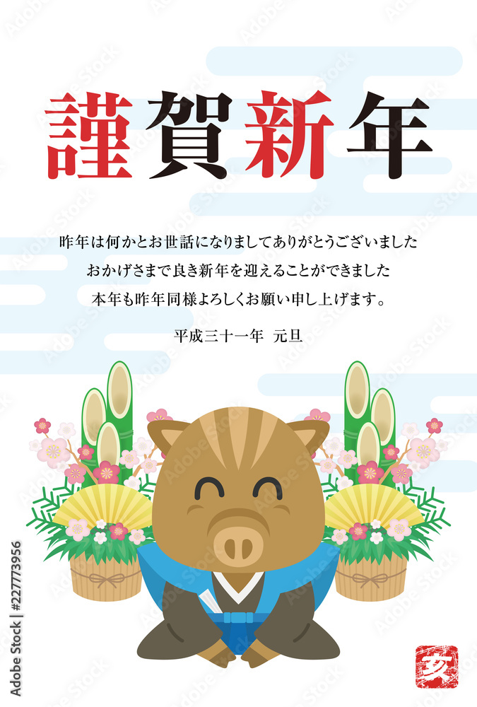 Fototapeta premium ne013