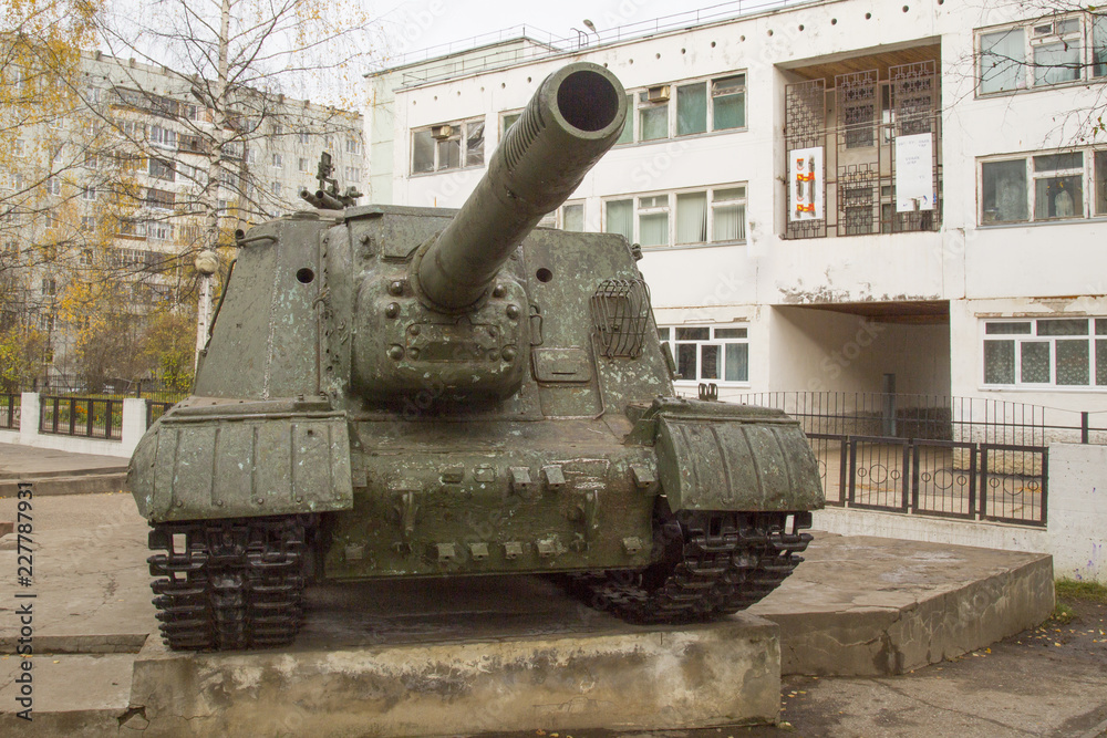  ISU tank 152