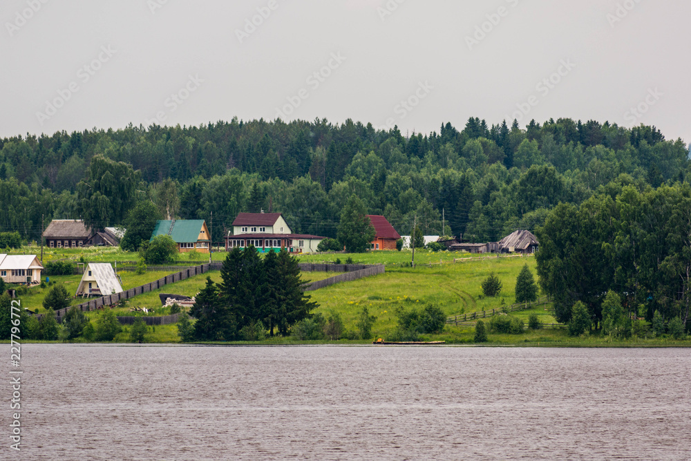 Obraz premium landscape with houses