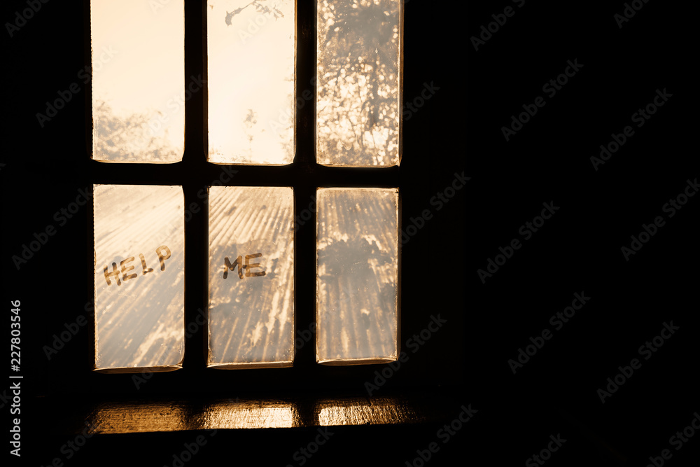 Fototapeta premium Message in the window