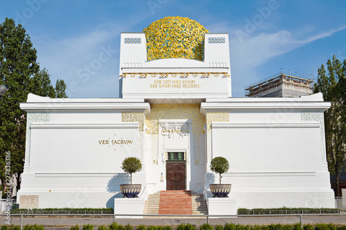 Exterior of Golden dome of Vienna Secession building. August 2018
