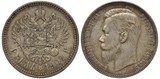Russia Russian late date silver coin 1 rouble 1902, crowned eagle with two heads holding scepter and orb, shields on chest and wings, head of Emperor Nickolas II left,