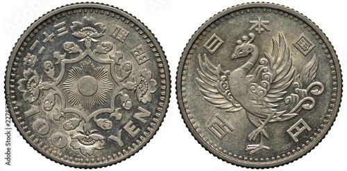 Japan Japanese silver coin 100 one hundred yen 1957, sun within floral ornament, value below, bird of paradise surrounded by hieroglyphs,