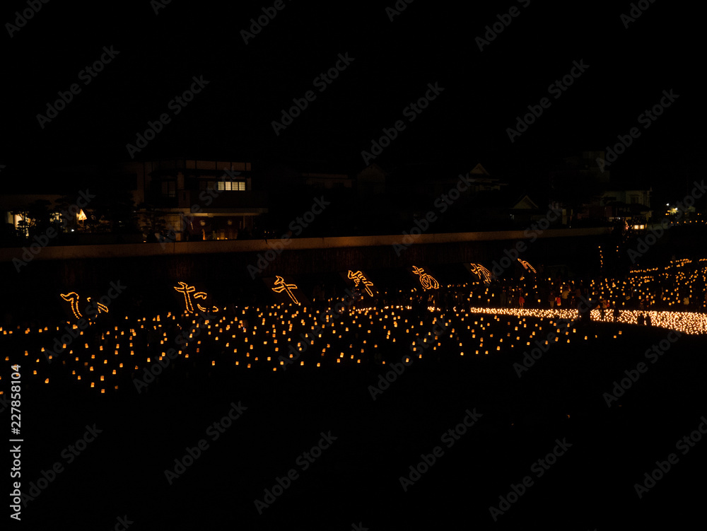 Fototapeta premium Candles on the beach