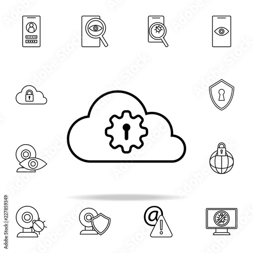 cloud mechanism icon. Virus antivirus icons universal set for web and mobile