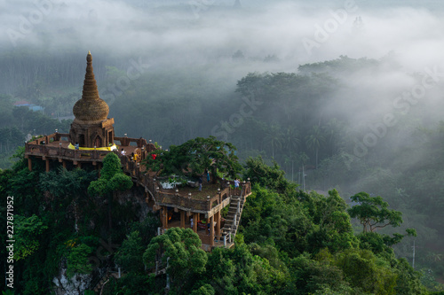Khaonanailuang Dharma Park  Surat thani  Thailand