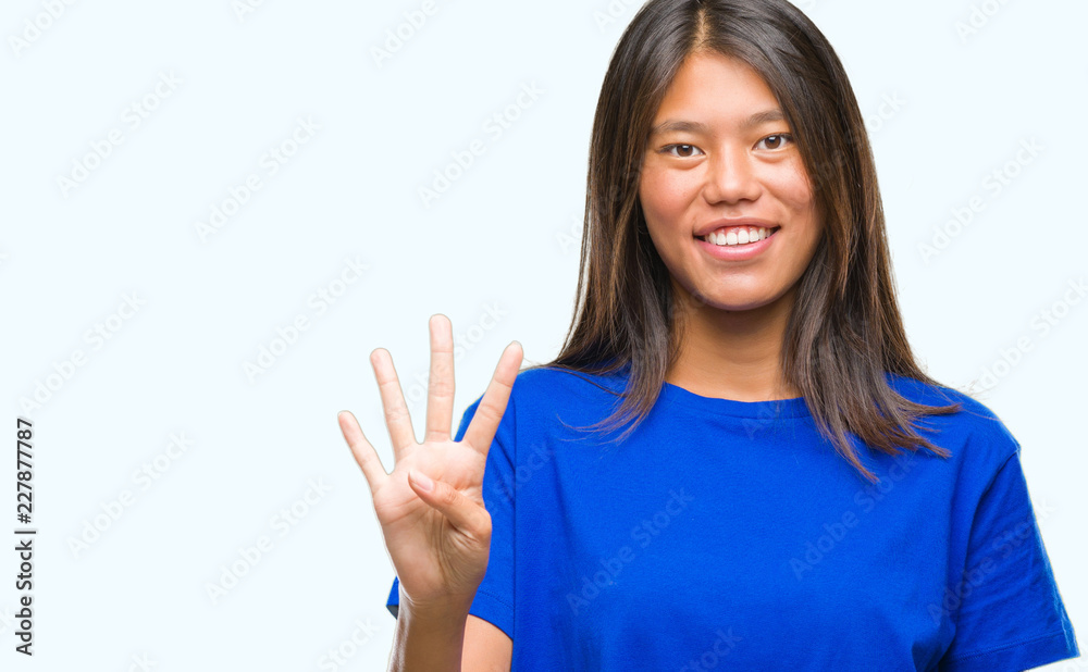 Young asian woman over isolated background showing and pointing up with fingers number four while smiling confident and happy. Young asian woman over isolated background showing and pointing up with fingers number four while smiling confident and happy.