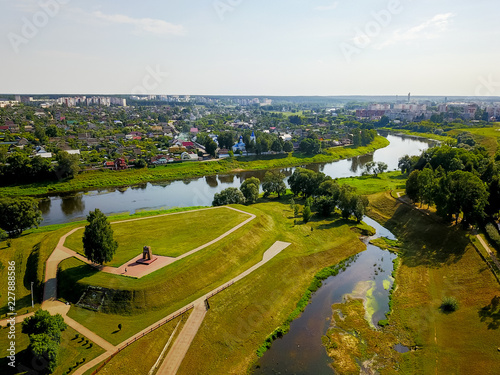 Aerial view of hillfort at confluence of Dnieper and Orshitsa in Orsha Belarus