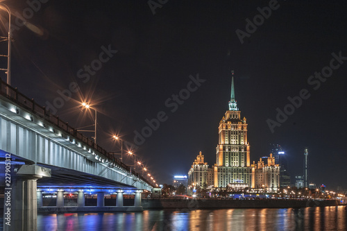 night in moscow