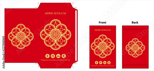 Chinese new year red envelope. Celebrate year of pig.