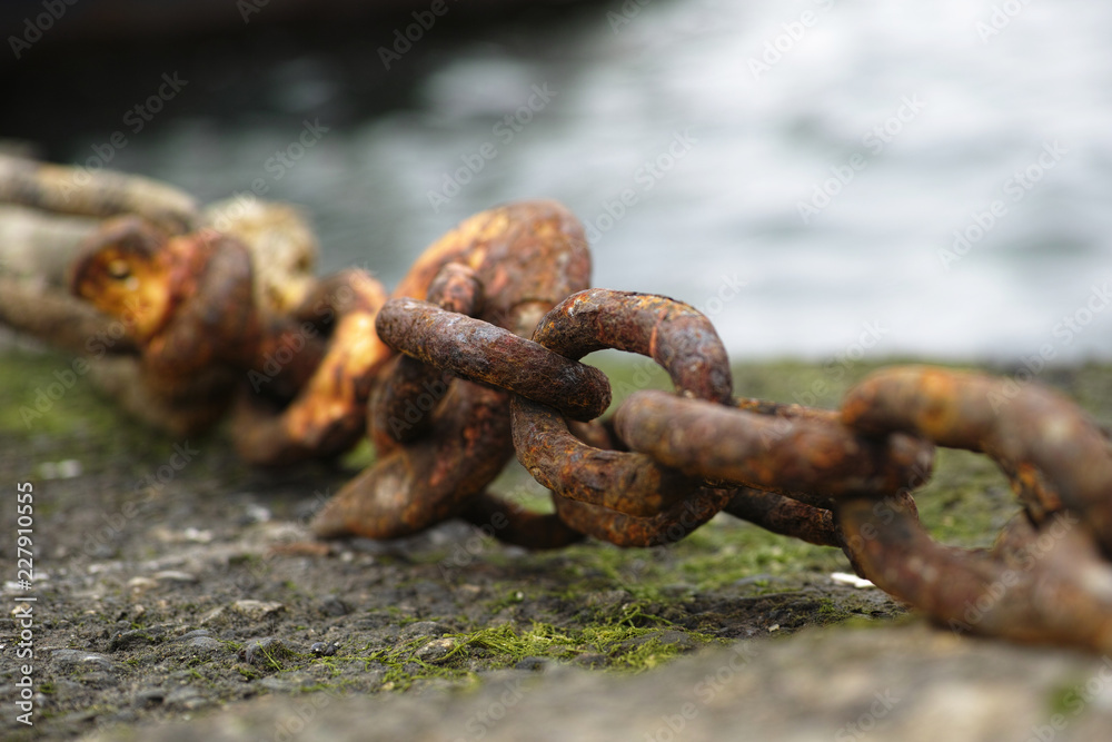 Chain Chain