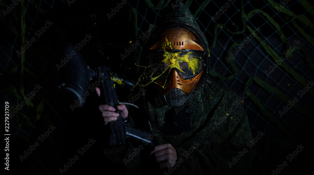 the photo as a paintball sphere is broken