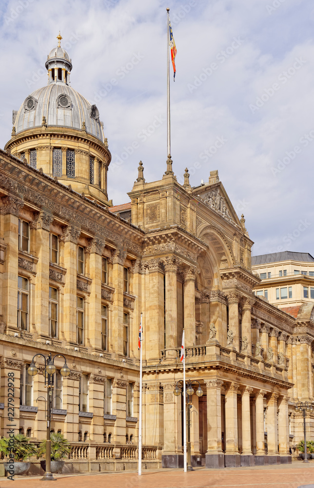 Naklejka premium Birmingham City Council on Victoria Square.