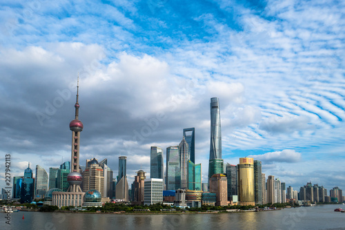 Shanghai Skyline