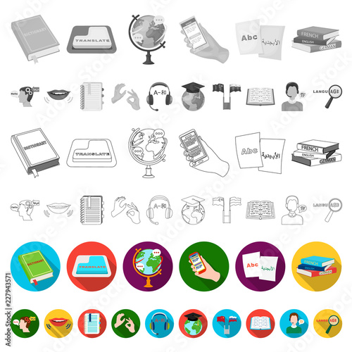 Translator and linguist flat icons in set collection for design. Interpreter vector symbol stock web illustration.