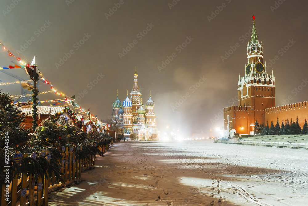 Fototapeta premium Christmas in Moscow. Red Square in Moscow