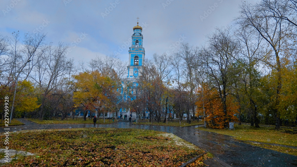 Obraz premium tower in the park