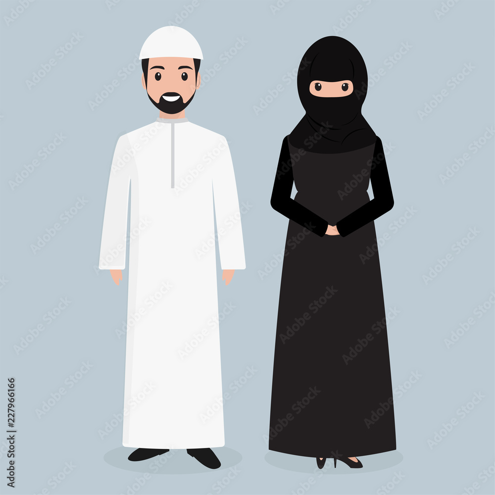 Arabic people icon, muslim people illustration